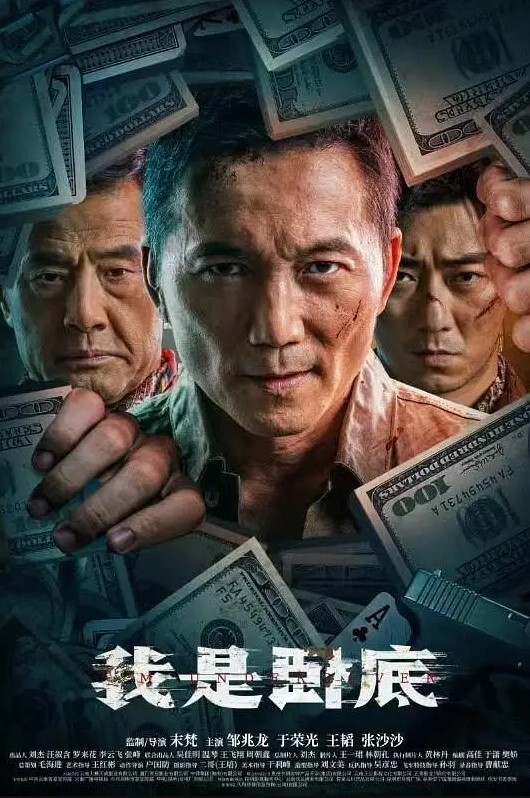 极品校花18岁清纯校花和同学3P闭着眼睛享受两根鸡巴轮流爆操 - 91PinSe