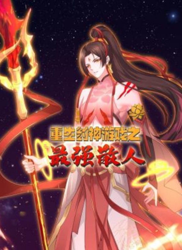 推特约炮大神【JK大神】爆操洛丽塔反萌差穴生妹 - 91PinSe