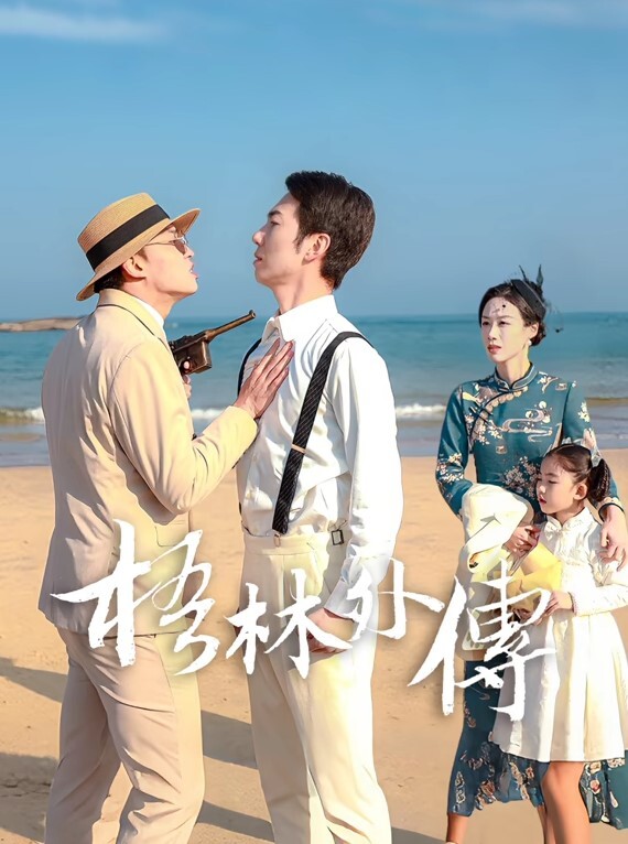 清纯16岁学生妹直播表演自慰结果被他妈妈发现痛批道女儿你还是干净的学生啊 - 91PinSe