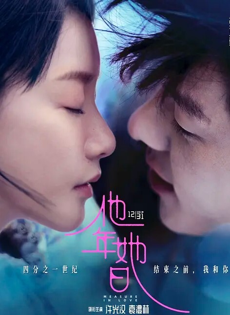 直播露点合集第二弹 - 91PinSe