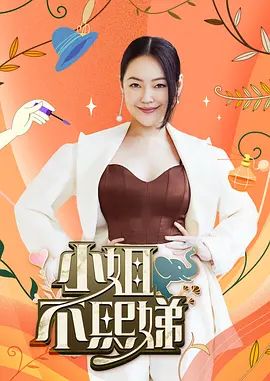 黑椒盖饭-束缚调教黑丝JK女大 捆绑跳蛋调教强制深喉 无套抽插不停 - 91PinSe