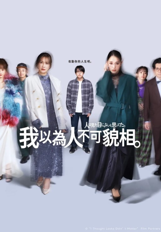 淫妇Valentina Nappi被厚厚精液盖住小脸 - 91PinSe