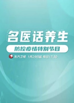 午夜伦理电影天堂 - 91PinSe