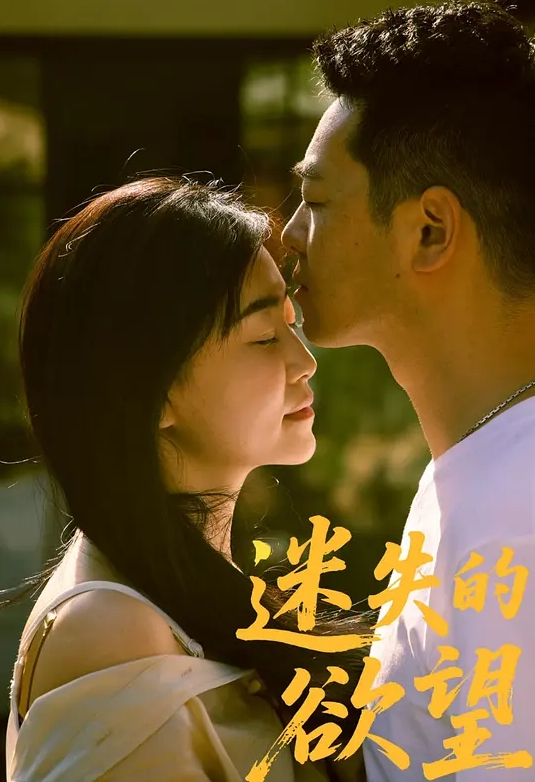 极品女神尤物装扮丝袜高跟包臀短裙完美诱惑 - 91PinSe