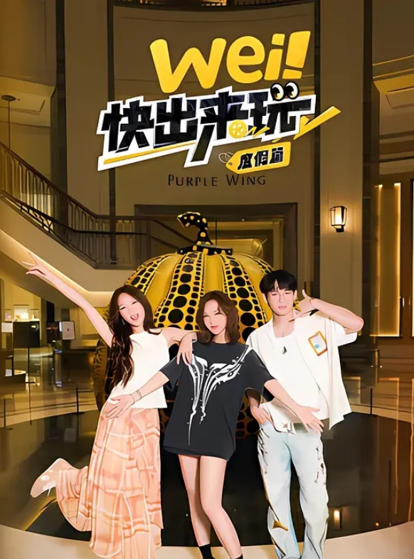 20208216664用户上传歌手舞台走光 - 91PinSe