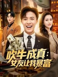 【恩凯 Enkai】【菲律賓情色旅遊EP.1】勇闖罪惡之都直奔天使城GoGoBar射在大奶賓妹臉上！ - 91PinSe