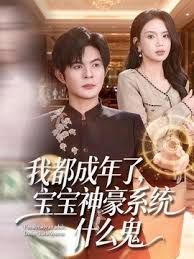 中国在日留学小哥带当地漂亮女友下海_ - 91PinSe