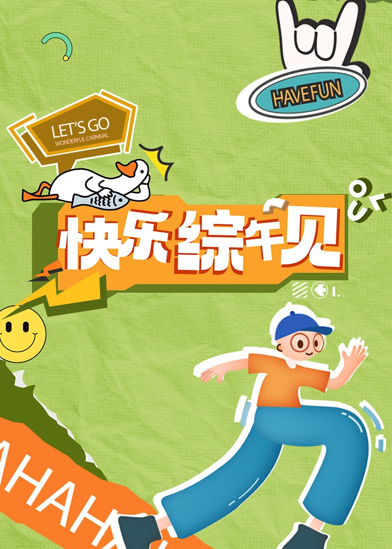 成人影视福利 - 91PinSe