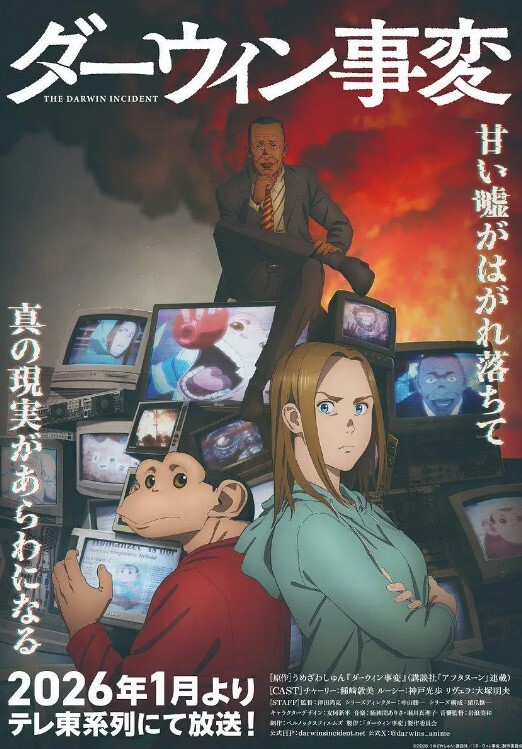 唐伯虎我的超嫩女友白丝梦幻沙发爆操序曲 - 91PinSe
