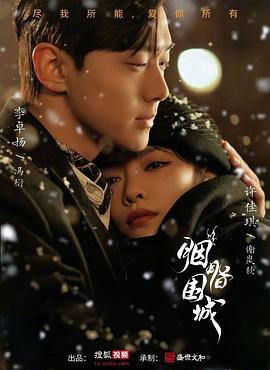 巨人福利精品官方第一导航 - 91PinSe