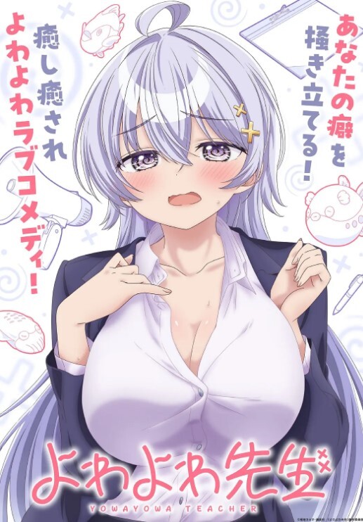 色情女酒保 - 91PinSe