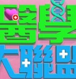 猛男水中无套爆操豪乳美女水中口爆够震撼 - 91PinSe