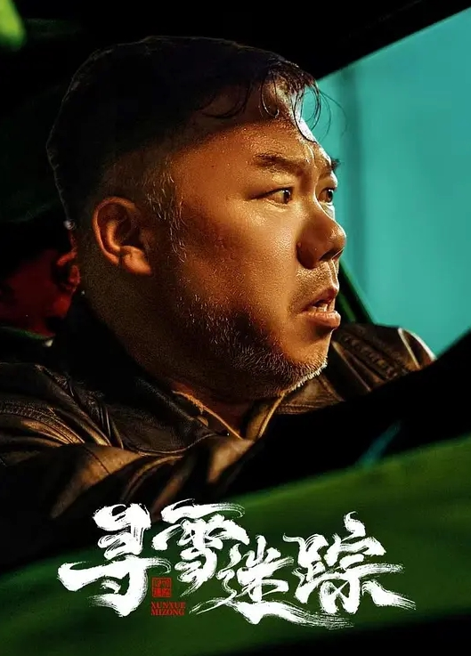李蓉蓉换母俱乐部EP3_性爱篇.饥渴少妇禁忌乱伦 - 91PinSe