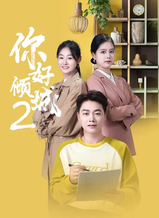 蜜桃一样甜甜的妹妹被哥哥扒下裤子往无毛嫩穴里面塞 - 91PinSe