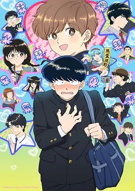 ❤️√ 推特烧婊子【金秘书虾米】1月最新福利 金秘书 (2) - 91PinSe