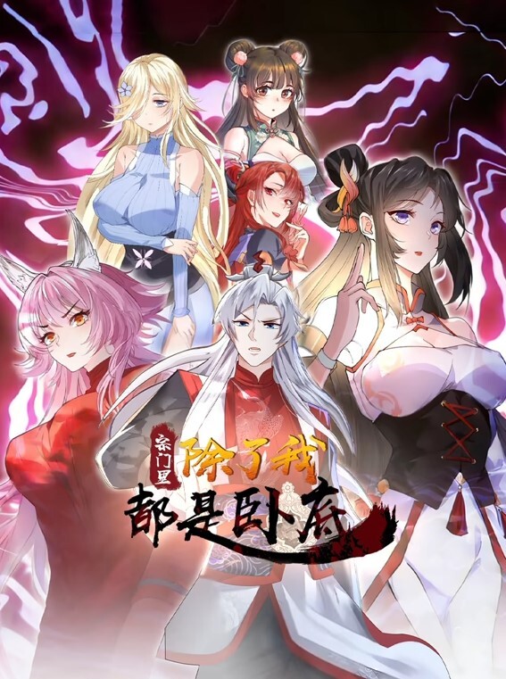 高清-激情高清大屁股Jynx迷宫性交了讨厌的面部【Passion-HD】 - 91PinSe