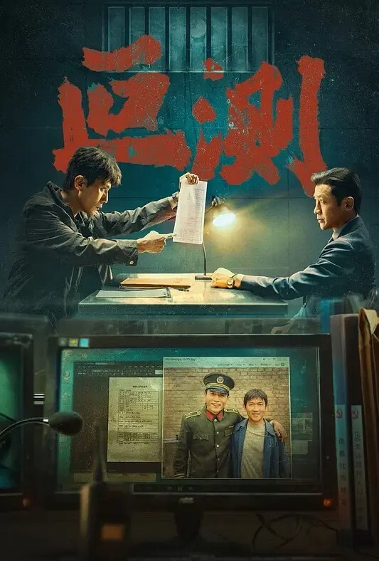 20207945580用户上传鸟洞卧槽太会玩了 - 91PinSe