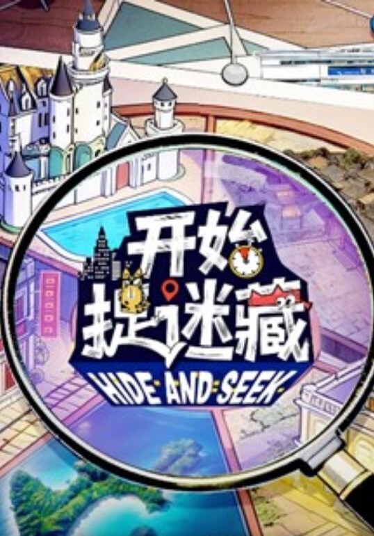 老公欠了大耳隆却要让老婆用身体偿还债务MIDE-936 - 91PinSe
