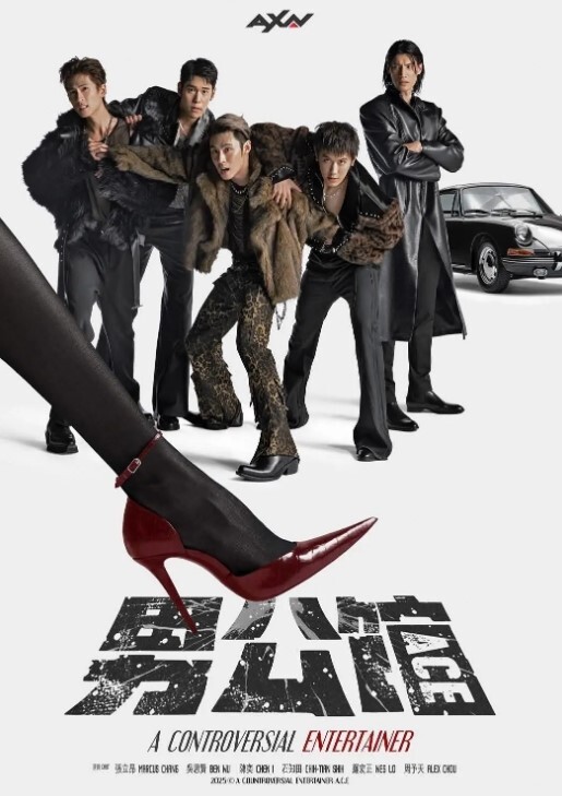PURETABOO害羞在公共场合被抓羞辱和记录他妈的【PureTaboo】 - 91PinSe