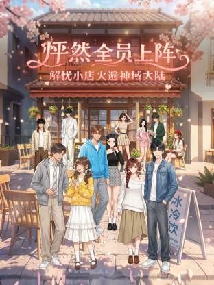 肤白貌美极品小女人的诱惑，奶子翘挺逼逼粉嫩听狼友指挥大秀直播，特写展示道具玩弄，高频喷水表情好骚刺激 - 91PinSe