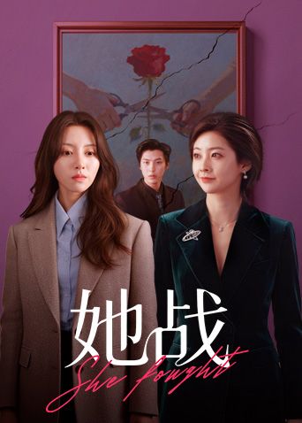 不听话会被操死的 - 91PinSe