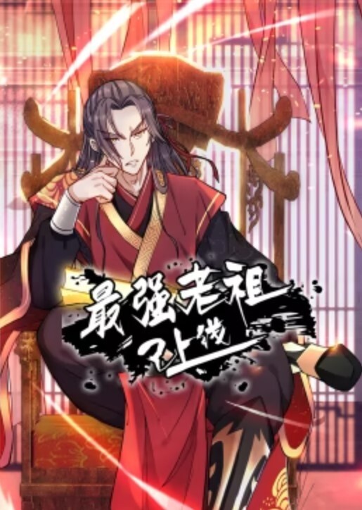 精选合集大神通过抖音各种约啪八位妹子妹子一边被操一边和朋友语音 - 91PinSe