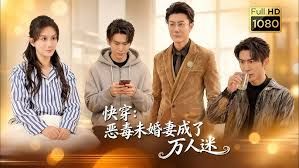 AI-迪丽热巴-婚礼前一天的最后激战 - 91PinSe
