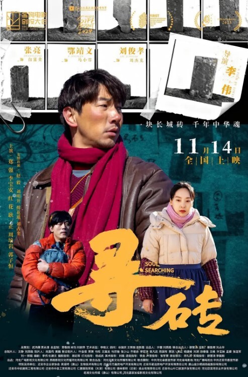 凡哥足疗探花上门操女技师舔屌口交活很不错姿势揉奶子翘起大屁股后入撞击猛顶 - 91PinSe