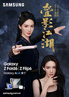 红杏麻豆 - 91PinSe