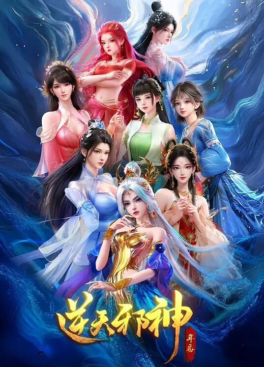 【叔侄乱伦】叔叔正在强暴姐姐被妹妹看见，叔叔你们在干嘛 - 91PinSe