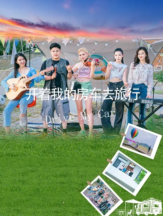 推特绿帽大神YQ未流出新作把骚货老婆绑到景区石洞找几个单男挨个操没想到 - 91PinSe