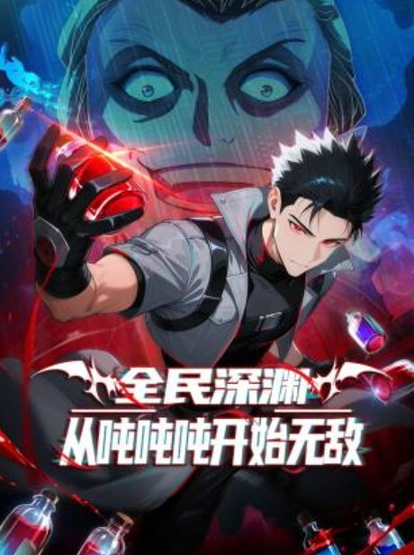 继母在SNAPCHAT上吮吸她继子的朋友迪克【RebeccaMore】 - 91PinSe
