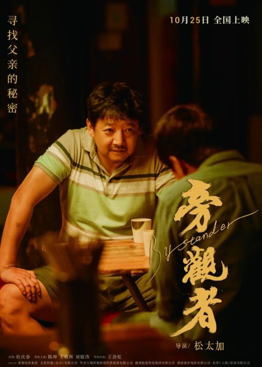 和高生母狗肛交做爱 - 91PinSe