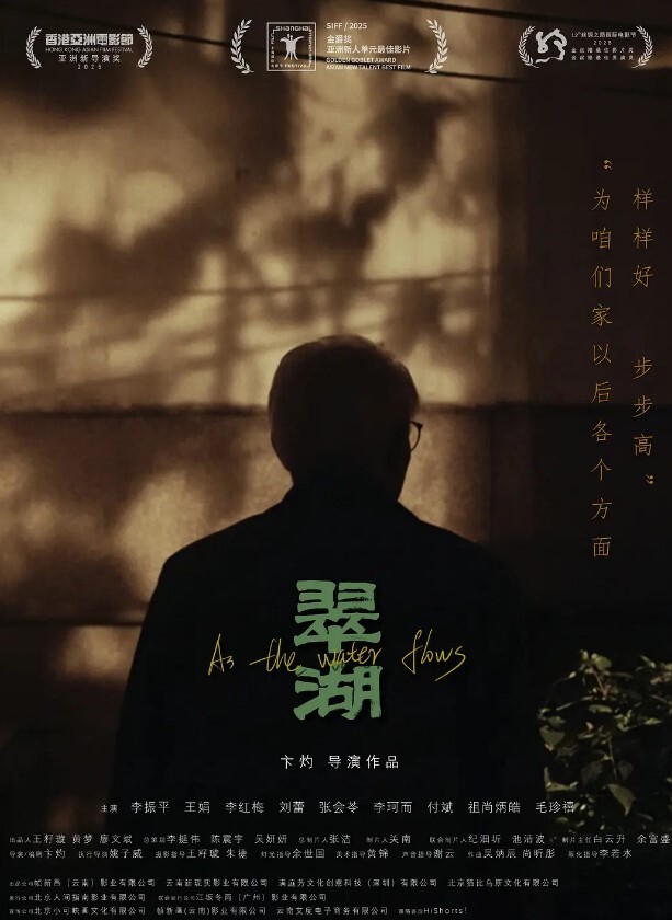 航空公司的一位高颜值地勤含情脉脉的眼神吃着我的大屌公司眼中的女神 - 91PinSe