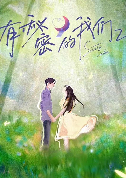 新・胁迫第二集 - 91PinSe