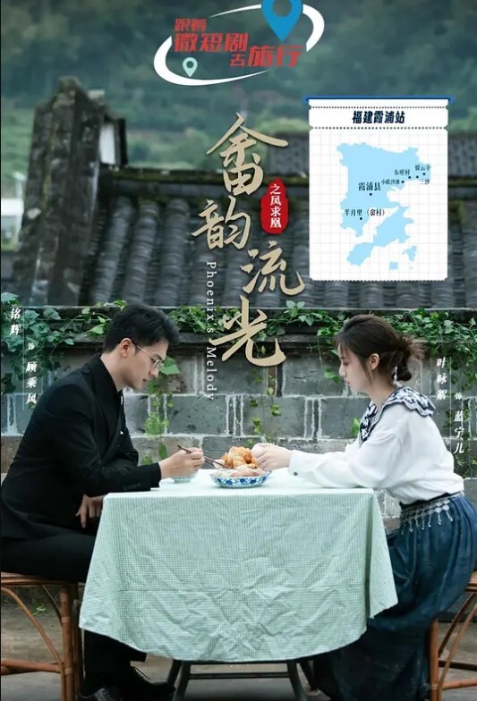 司雨洛丽塔少女的双马尾性服务 - 91PinSe
