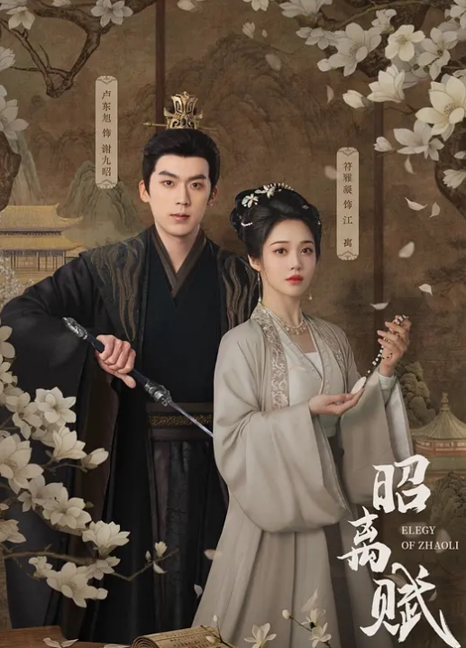 哈尔滨母狗李韵唤醒的野性一次战两男依然不满足 - 91PinSe