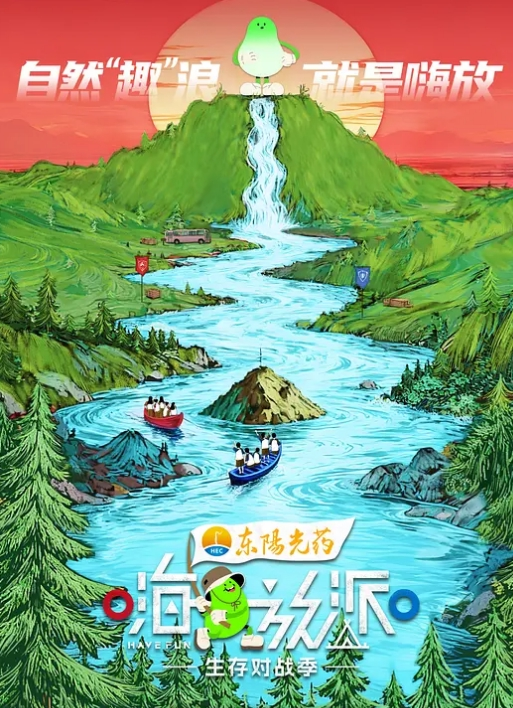 宁红叶的调教只有一种结果,就是榨干!油黑丝奶油play精液都射进姐姐小穴里 - 91PinSe