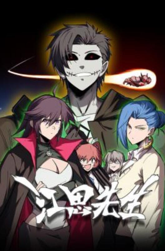 诱惑始发之章第1话 - 91PinSe