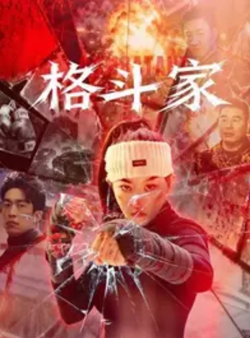 偷拍年轻漂亮的翘臀短发美女还在接男友电话就被小情人拉掉裤子各种高难度姿势猛插阴毛旺的像森林一样 - 91PinSe