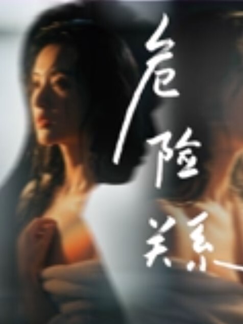高中表妹是我女友_操着萝莉女友却幻想她闺蜜_超刺激兴奋输出_嗯疼不行了宝宝喷了啊 - 91PinSe