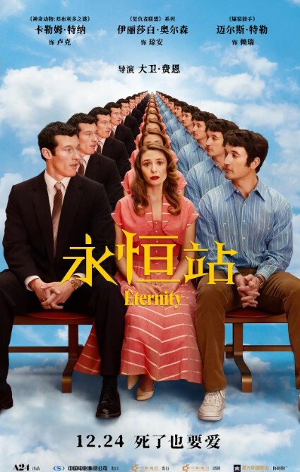 【sunwall】感恩金主早起的性叫床服务 - 91PinSe