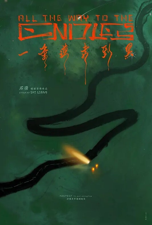 吃瓜聚众淫乱摸奶门-这奶子太大了手都没有地方放了 - 91PinSe