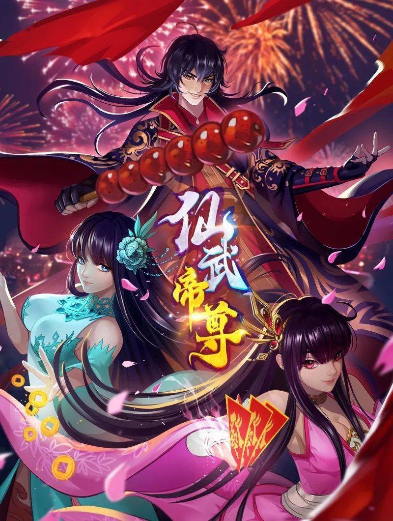 FINALFUCK7强暴强暴地狱女角斗士落入陷阱 - 91PinSe