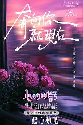 麻豆花旦 - 91PinSe