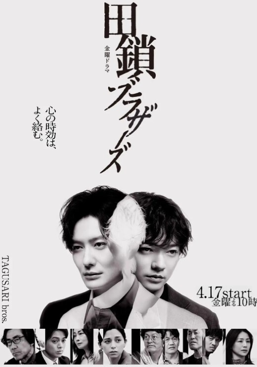GoosMay半生不熟的魅魔与好色兔子1 - 91PinSe