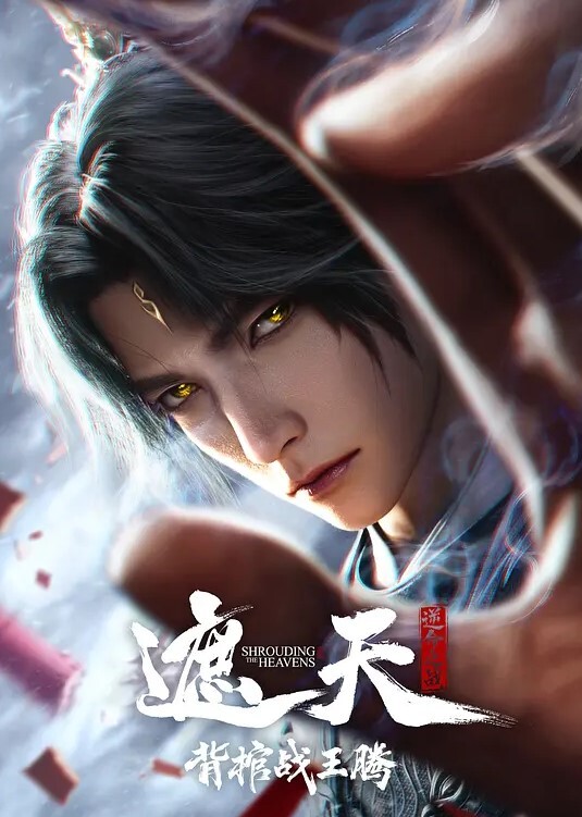 【唯美性爱❤️极品流出】非常白嫩漂亮足球宝贝用身体慰藉球员后入抽插怼操国足如此早世界杯冠军了 - 91PinSe