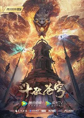 Abjan学校的色情谣言花子要疯了-妖怪在夜间值班室里疯了- - 91PinSe