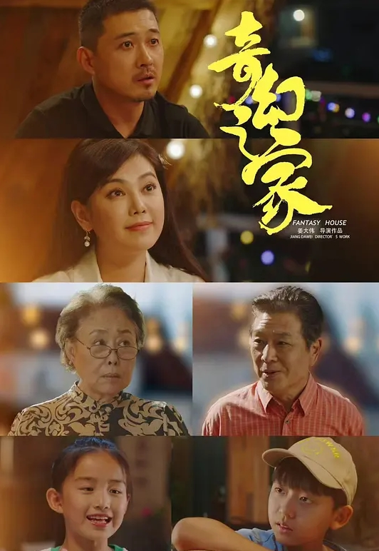 探花大神新作极品外围女神 - 91PinSe