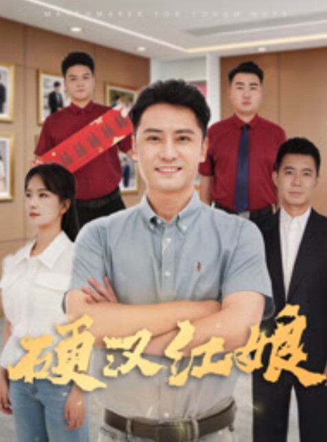 黄色网站免费观看